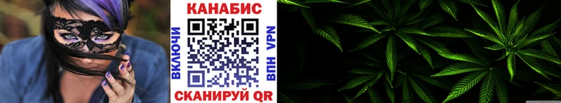 Как найти наркотики Балаково LSD-25 Cocaine Гашиш A-PVP Меф мяу мяу Конопля