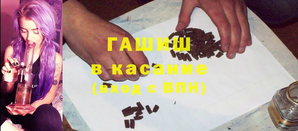 мдпв Бугульма