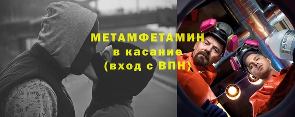 мдпв Бугульма