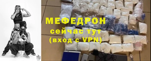 скорость mdpv Верхний Тагил