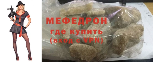 скорость mdpv Верхний Тагил