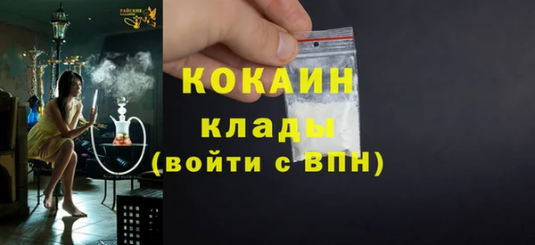 скорость mdpv Верхний Тагил