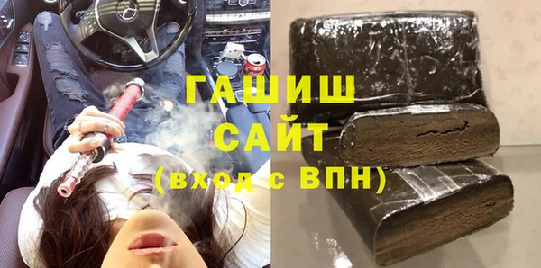 mdpv Бородино