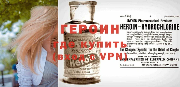 гашик Верхнеуральск