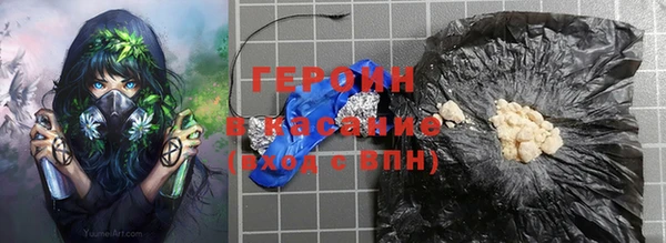 скорость mdpv Верхний Тагил