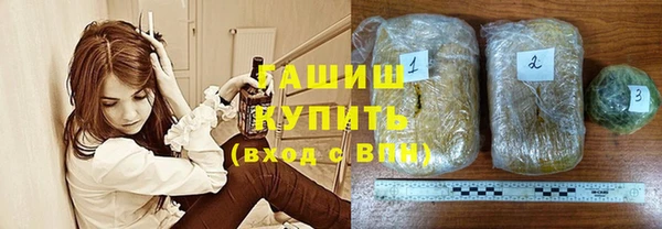 ECSTASY Бронницы