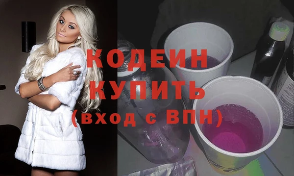 мдпв Бугульма